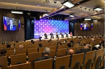 XIV Всероссийская научно-практическая конференция Медицина и качество – 2021 Медицинское оборудование от компании 'Кедр'