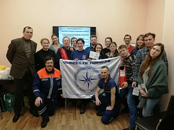 Мы учимся быть готовыми ко всему! Медицинское оборудование от компании 'Кедр'