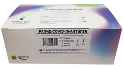 РАПИД-COVID-19- Антиген