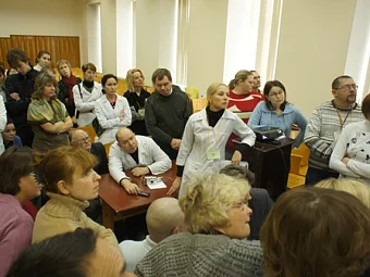 Отчёт о семинаре по ЭМГ (27-28 февраля) Медицинское оборудование от компании 'Кедр'