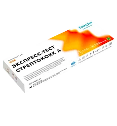 РАПИД-Стрептококк-А-ИХА