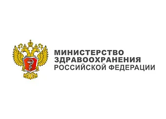Правительство утвердило порядок госконтроля за обращением медицинских изделий Медицинское оборудование от компании 'Кедр'